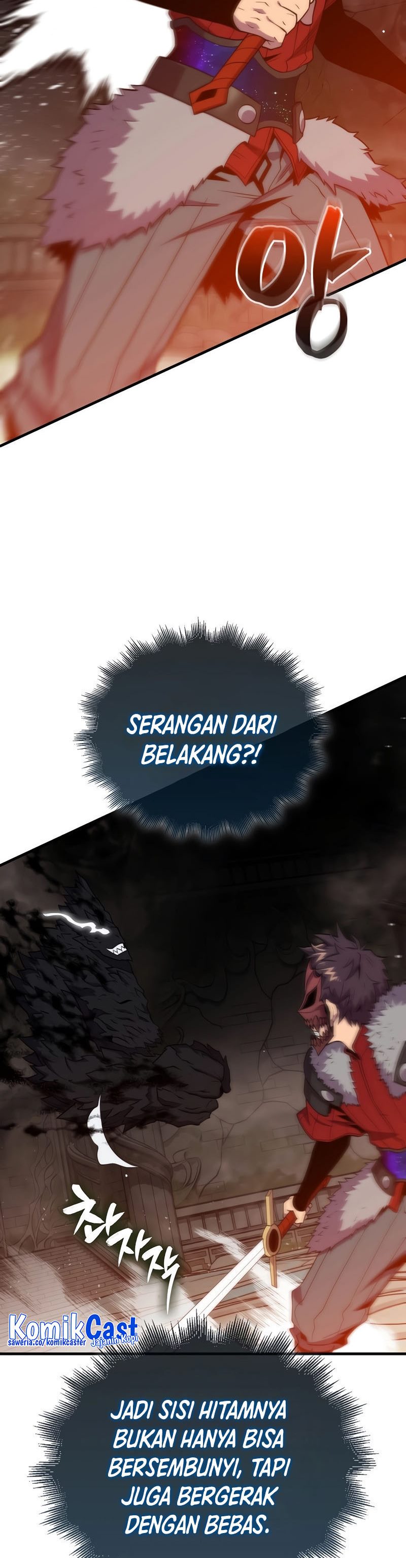Sleeping Ranker Chapter 117 Gambar 13