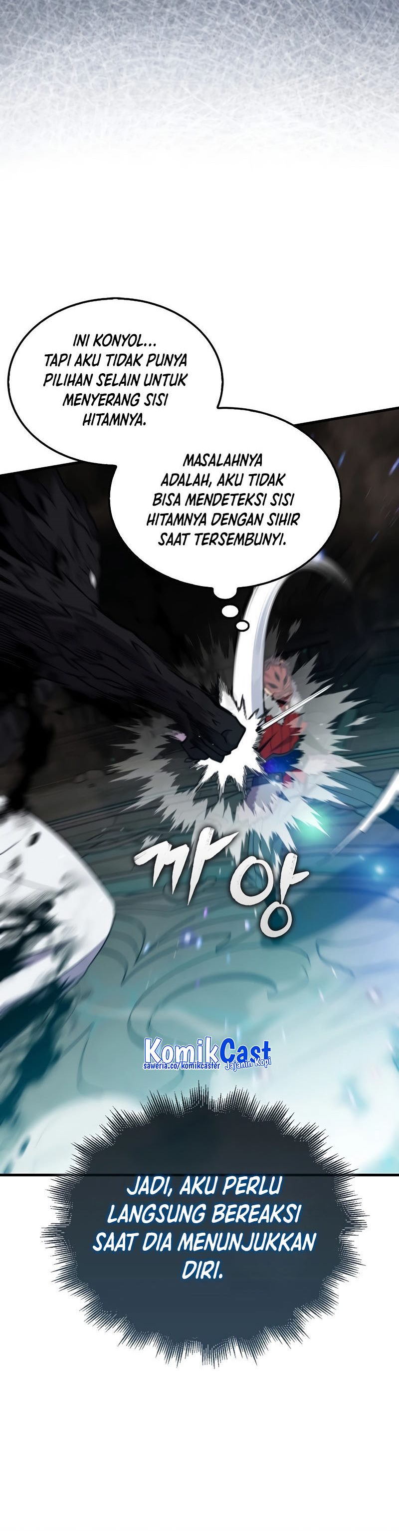 Sleeping Ranker Chapter 117 Gambar 17