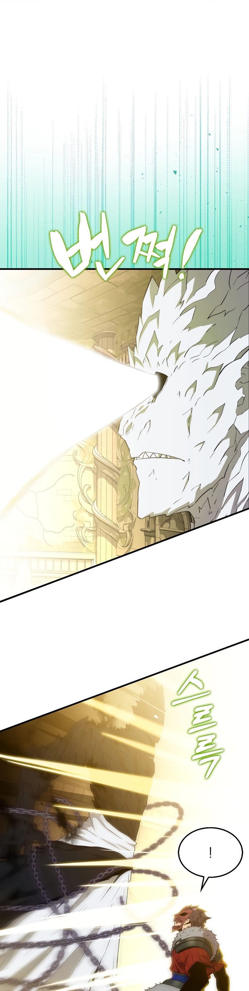 Sleeping Ranker Chapter 117 Gambar 21