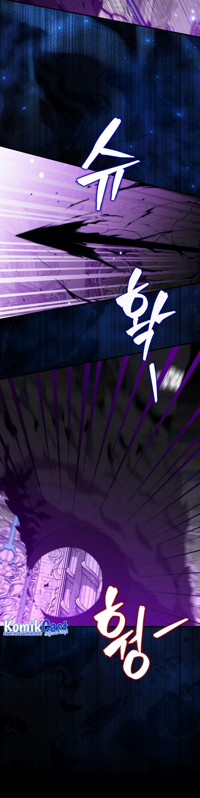 Sleeping Ranker Chapter 117 Gambar 33