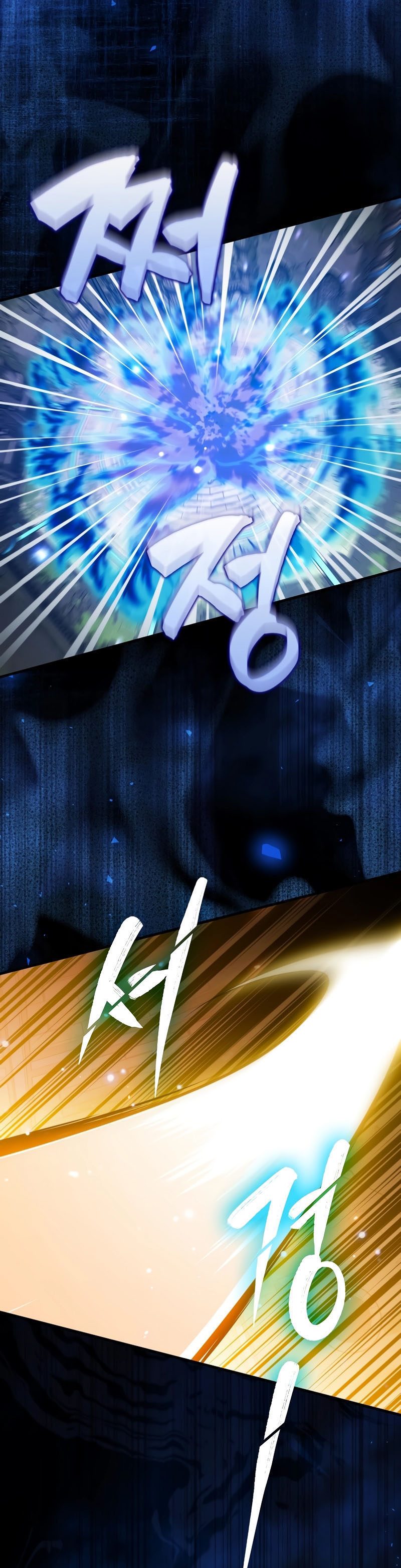 Sleeping Ranker Chapter 117 Gambar 35