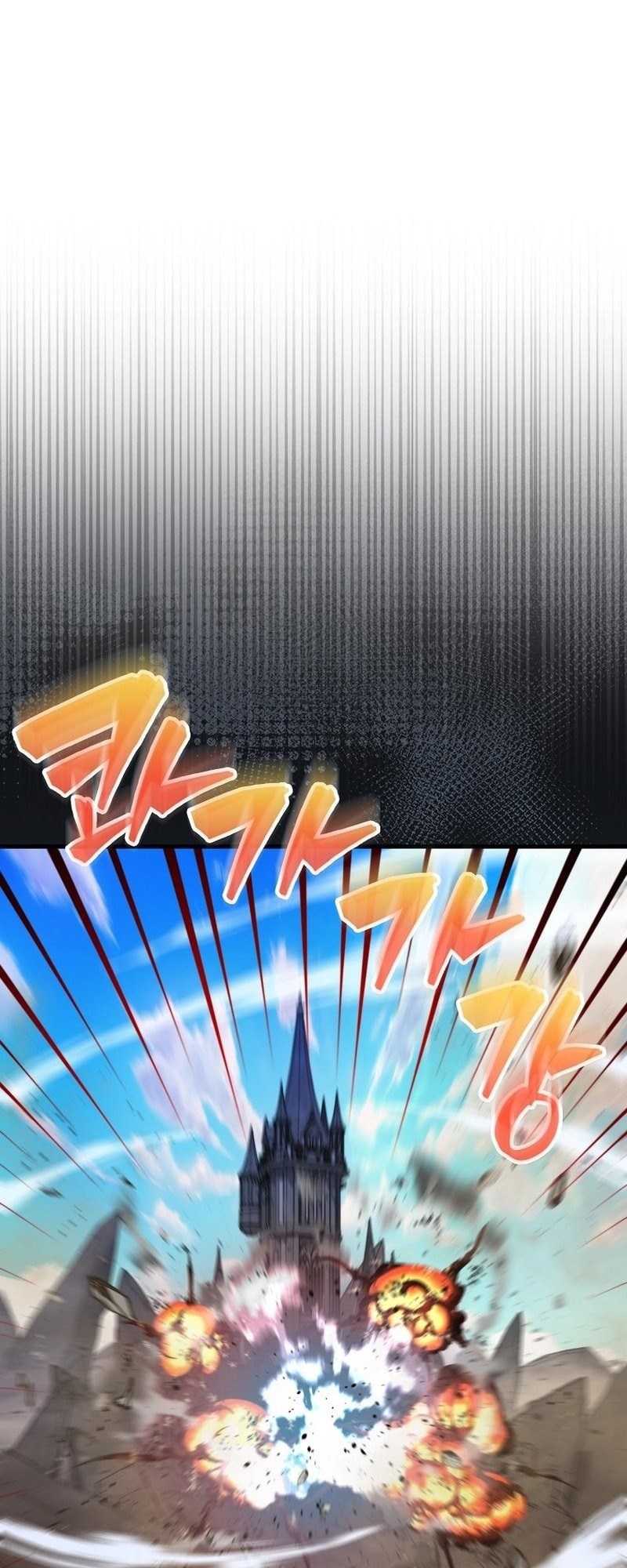 Sleeping Ranker Chapter 121 Fix Gambar 22