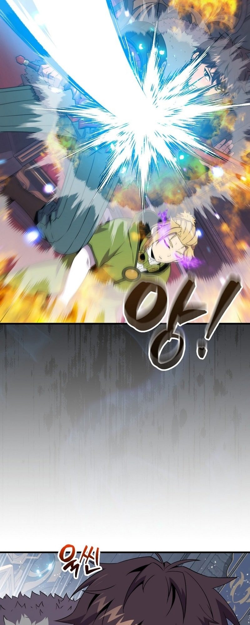 Sleeping Ranker Chapter 121 Fix Gambar 42