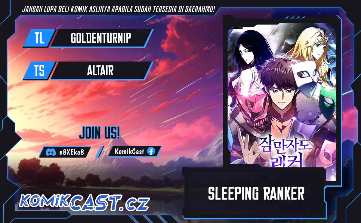 Sleeping Ranker Chapter 124 Gambar 1