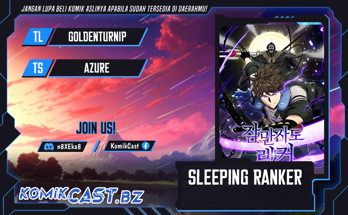 Sleeping Ranker Chapter 131 Gambar 1