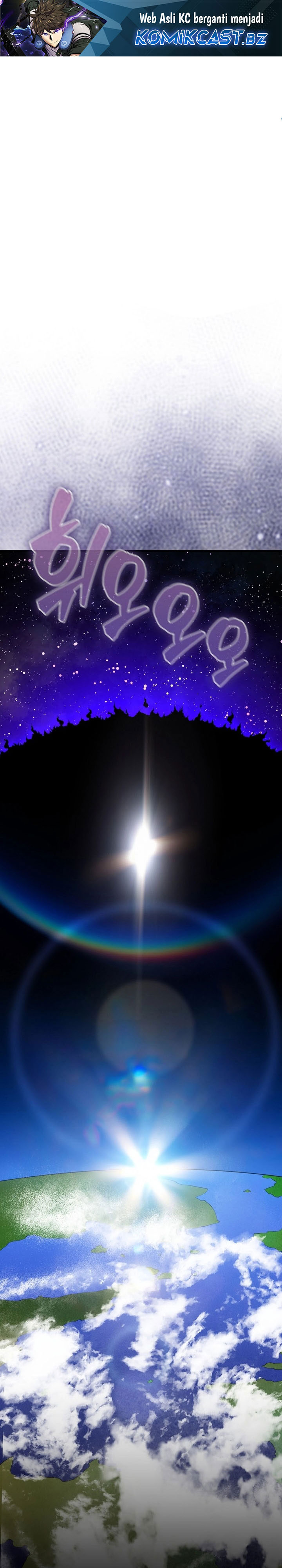 Sleeping Ranker Chapter 131 Gambar 2
