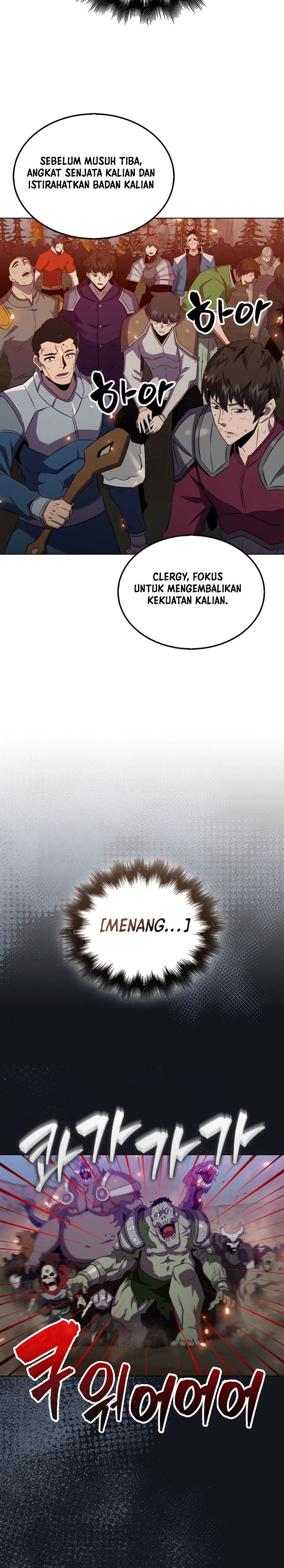 Sleeping Ranker Chapter 132 Gambar 16