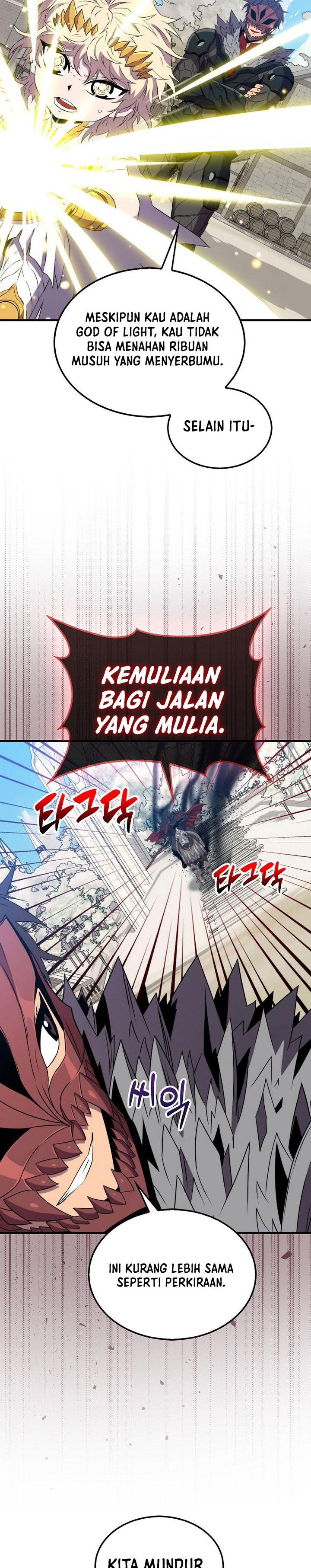 Sleeping Ranker Chapter 134 Gambar 15