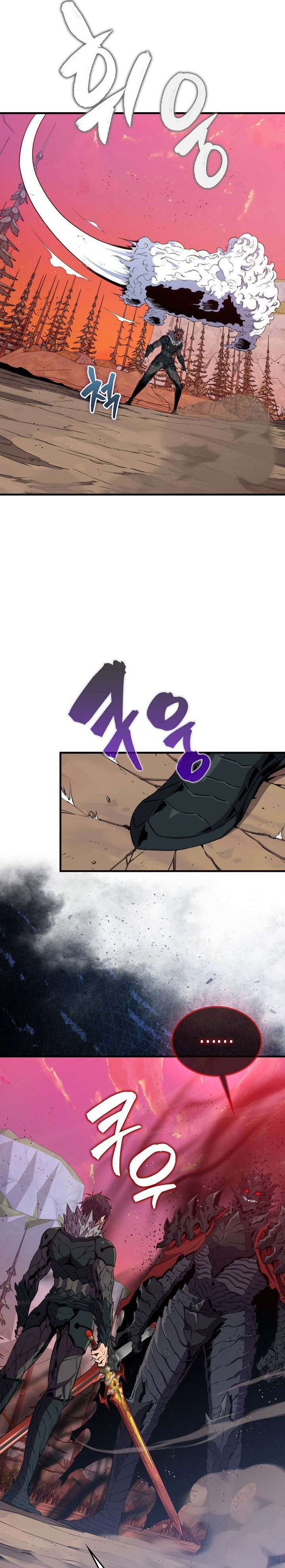 Sleeping Ranker Chapter 135 Gambar 34