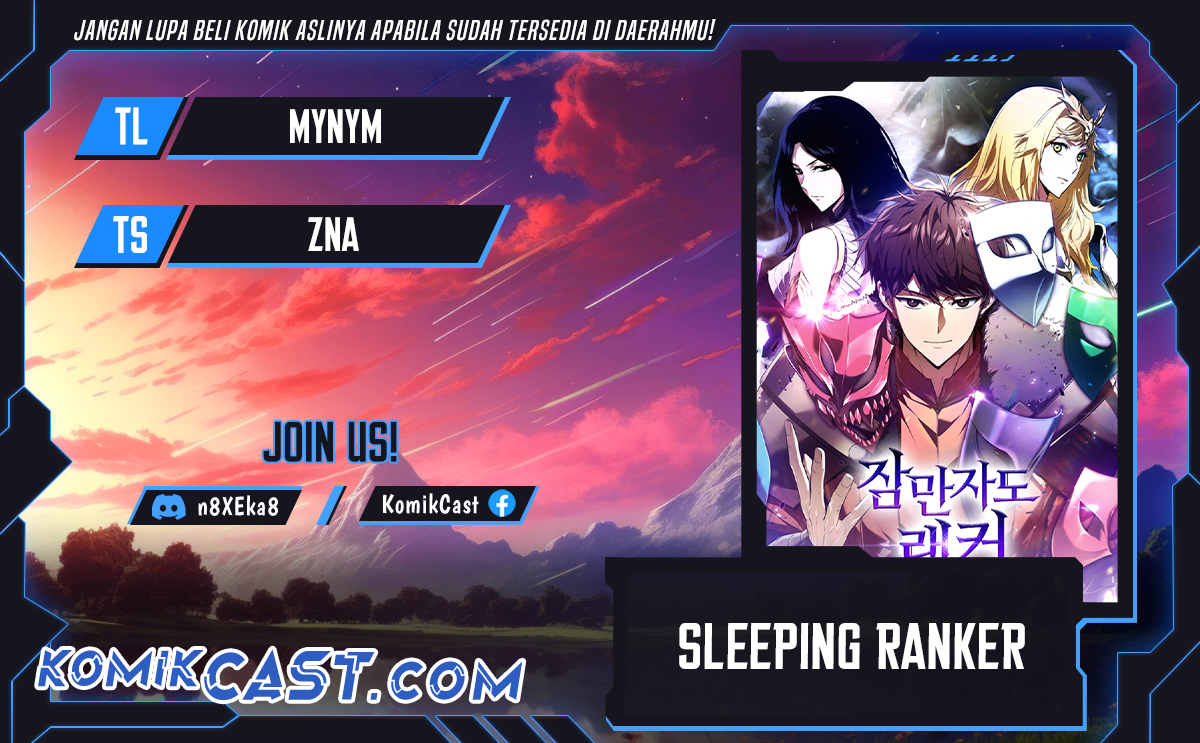 Sleeping Ranker Chapter 139 Gambar 1