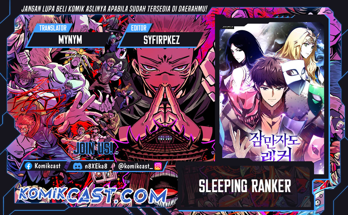 Sleeping Ranker Chapter 144 Gambar 1