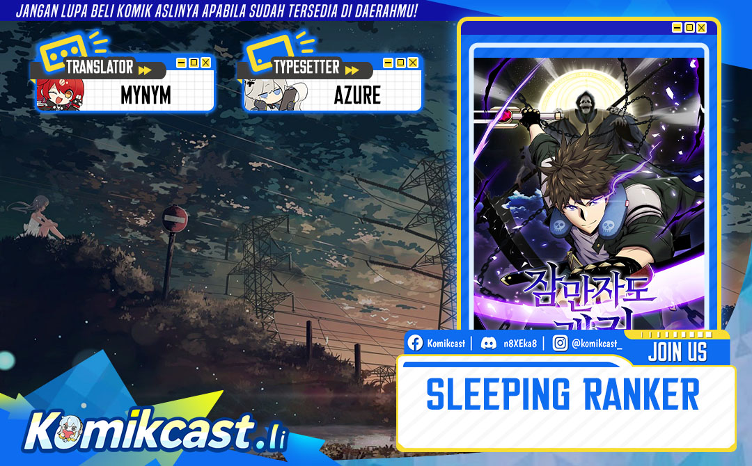 Sleeping Ranker Chapter 149 Gambar 1
