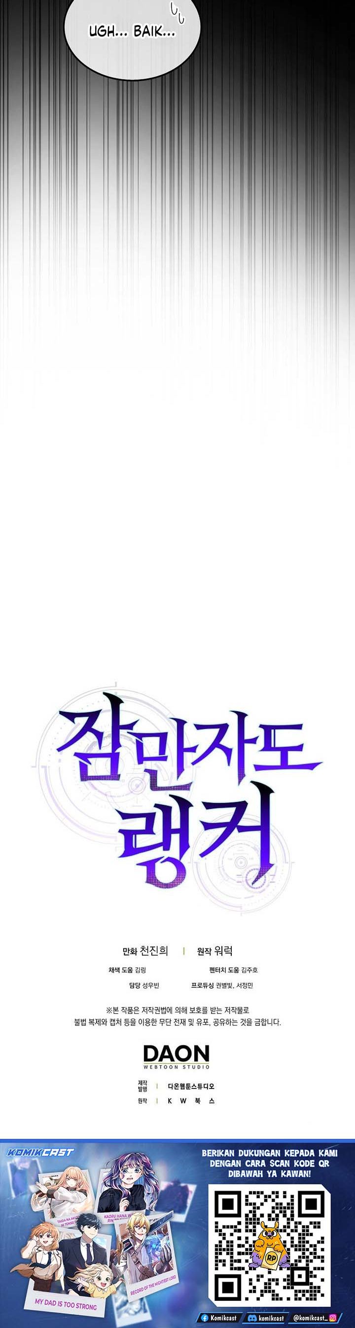 Sleeping Ranker Chapter 152 Gambar 31