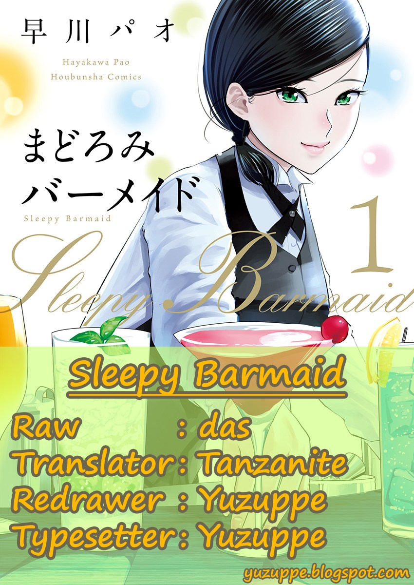 Madoromi Barmaid Chapter 01 Gambar 1