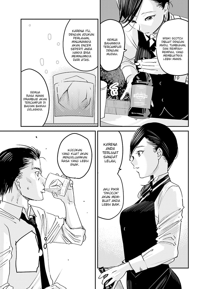 Madoromi Barmaid Chapter 01 Gambar 20
