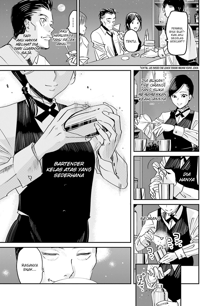 Madoromi Barmaid Chapter 01 Gambar 26