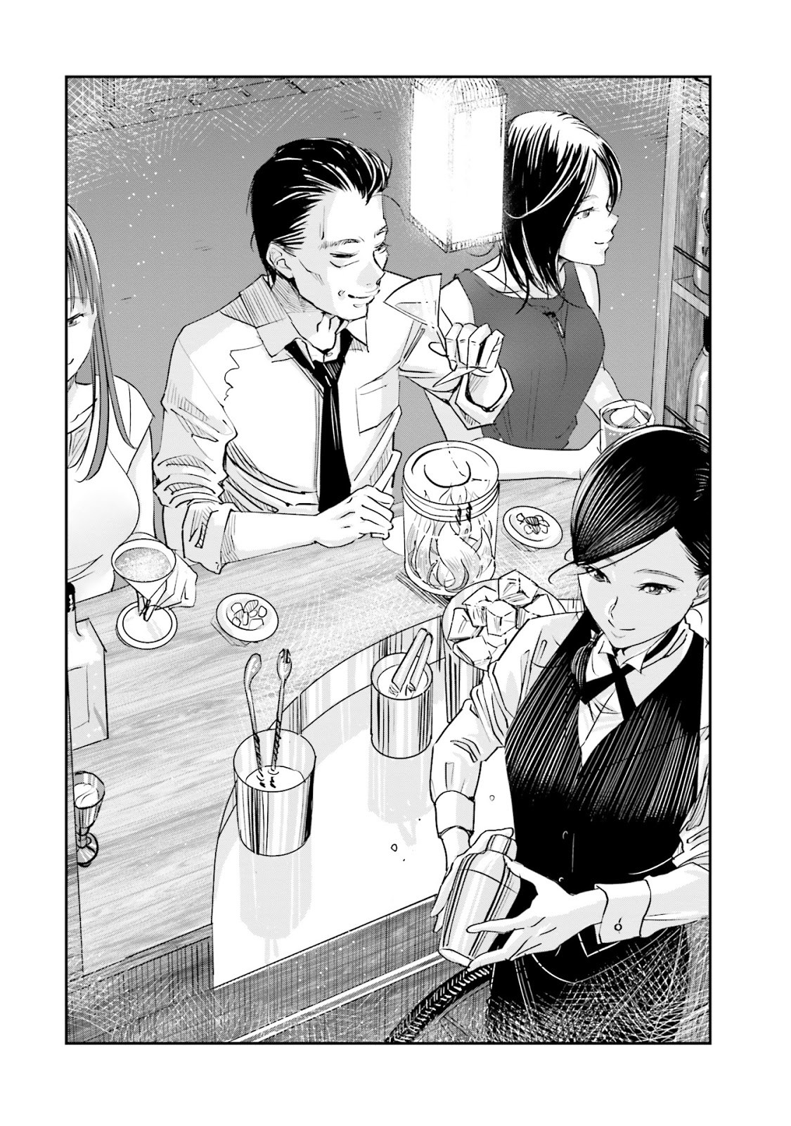 Madoromi Barmaid Chapter 01 Gambar 27