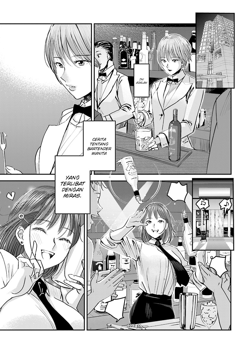 Madoromi Barmaid Chapter 01 Gambar 30