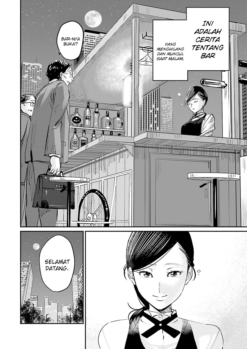 Madoromi Barmaid Chapter 01 Gambar 31