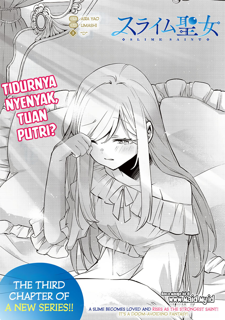 Slime Saint Chapter 03 Gambar 3
