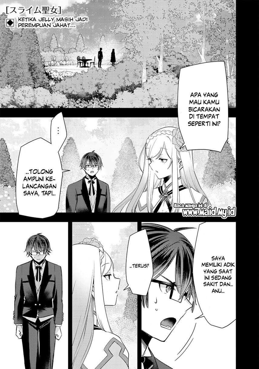 Slime Saint Chapter 07 Gambar 2