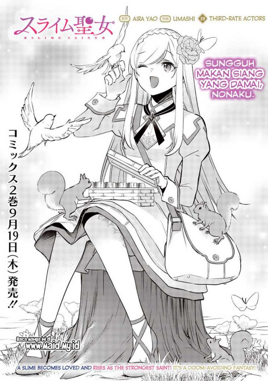 Slime Saint Chapter 19 Gambar 3