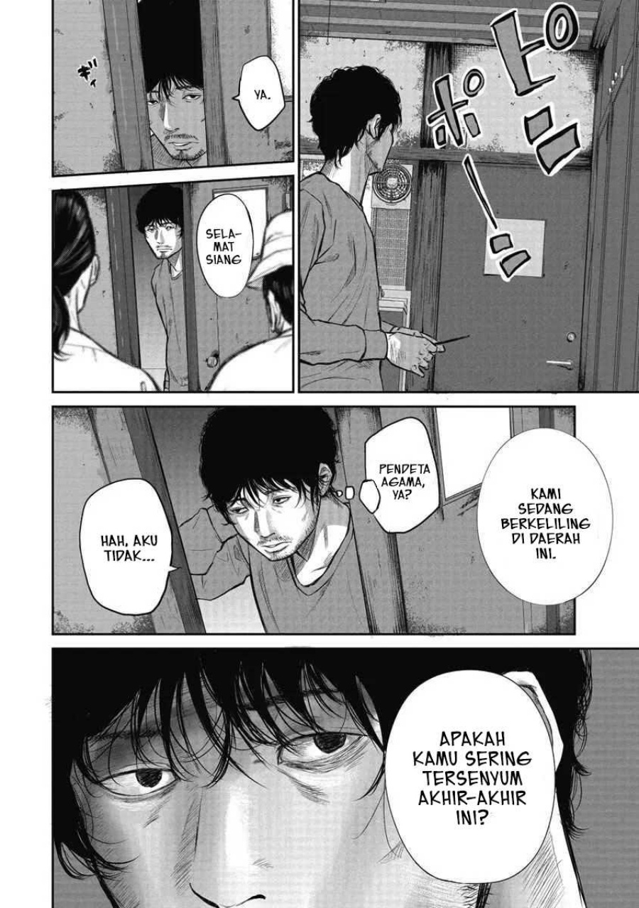 Smiley! Chapter 01 Gambar 12