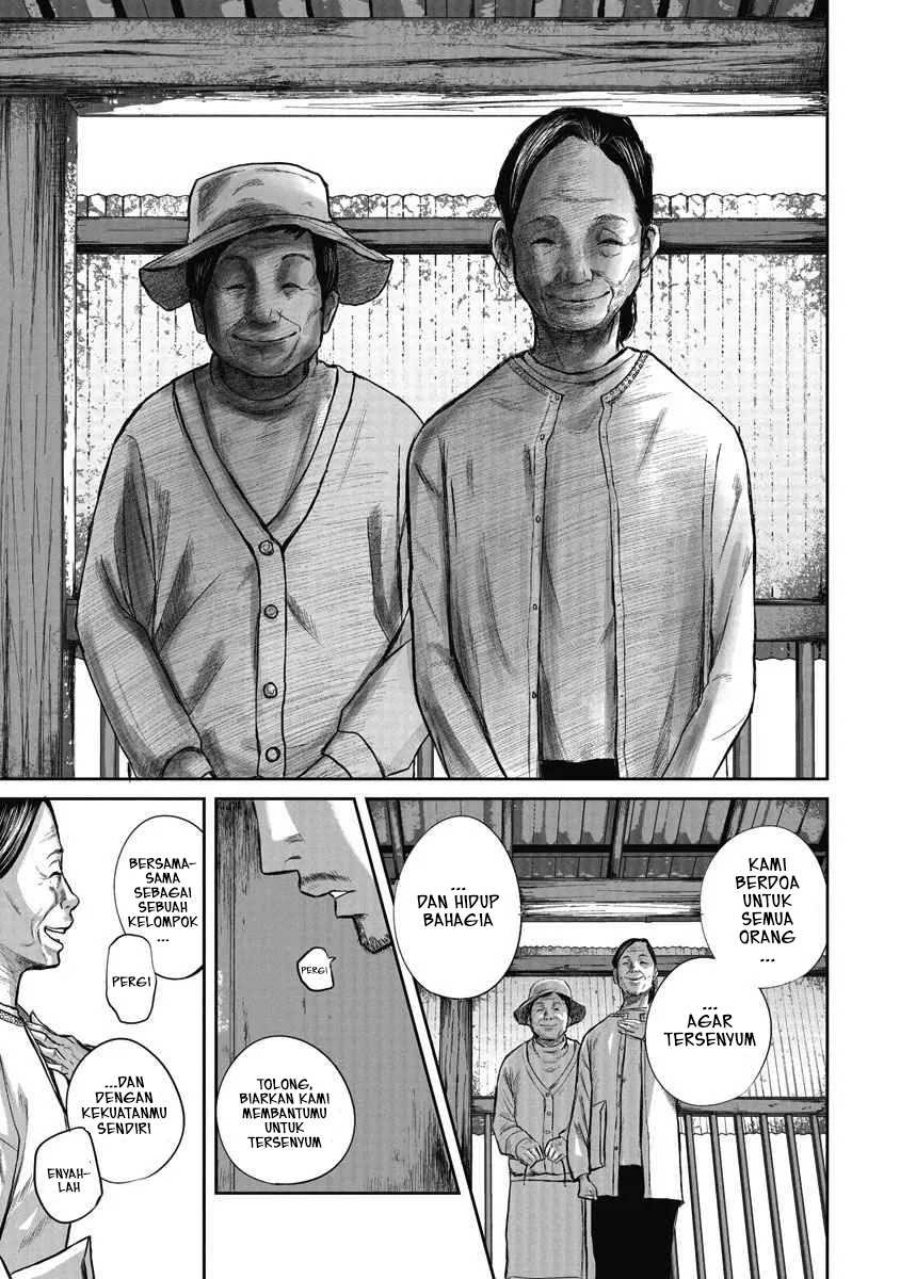 Smiley! Chapter 01 Gambar 13