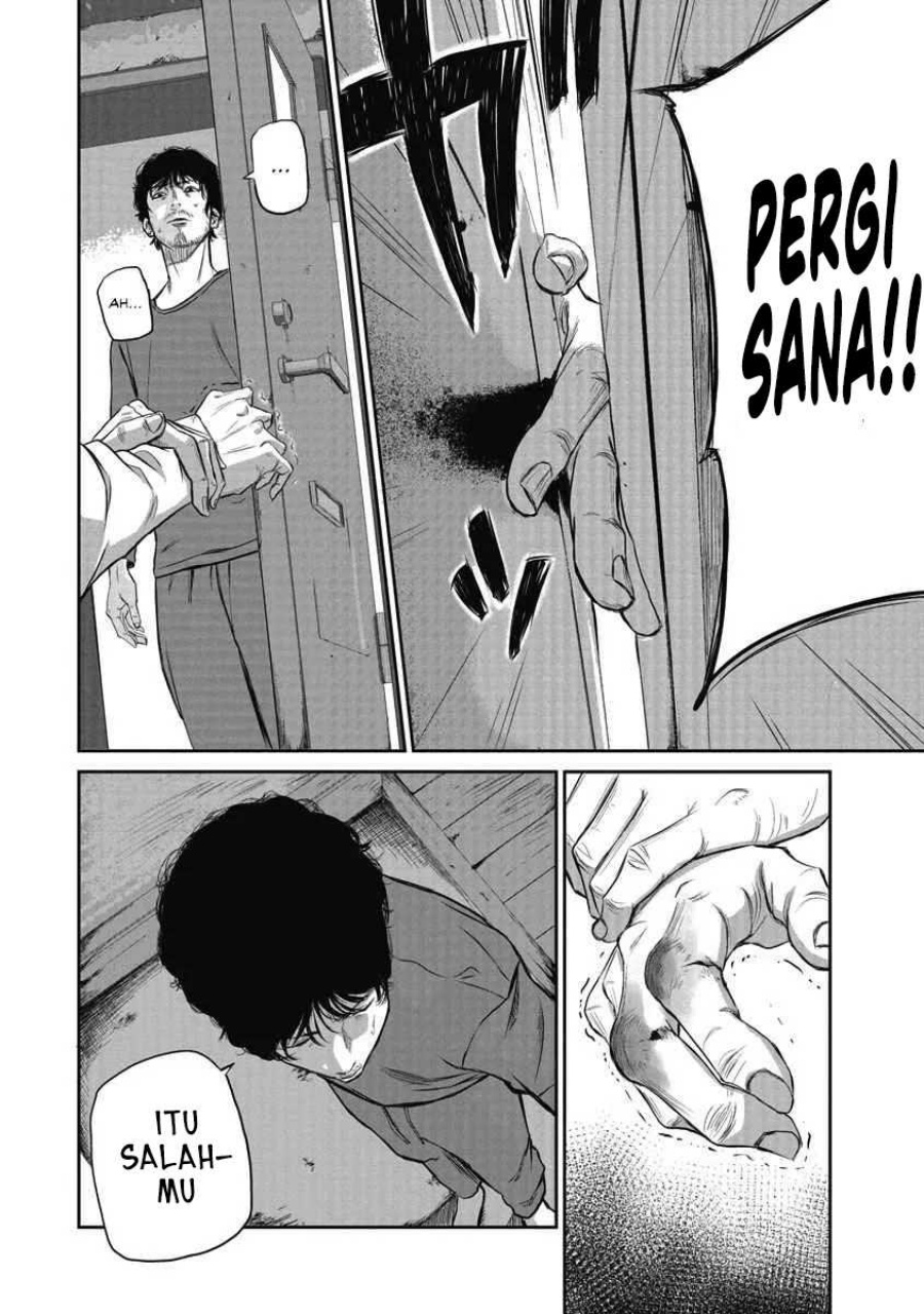 Smiley! Chapter 01 Gambar 16