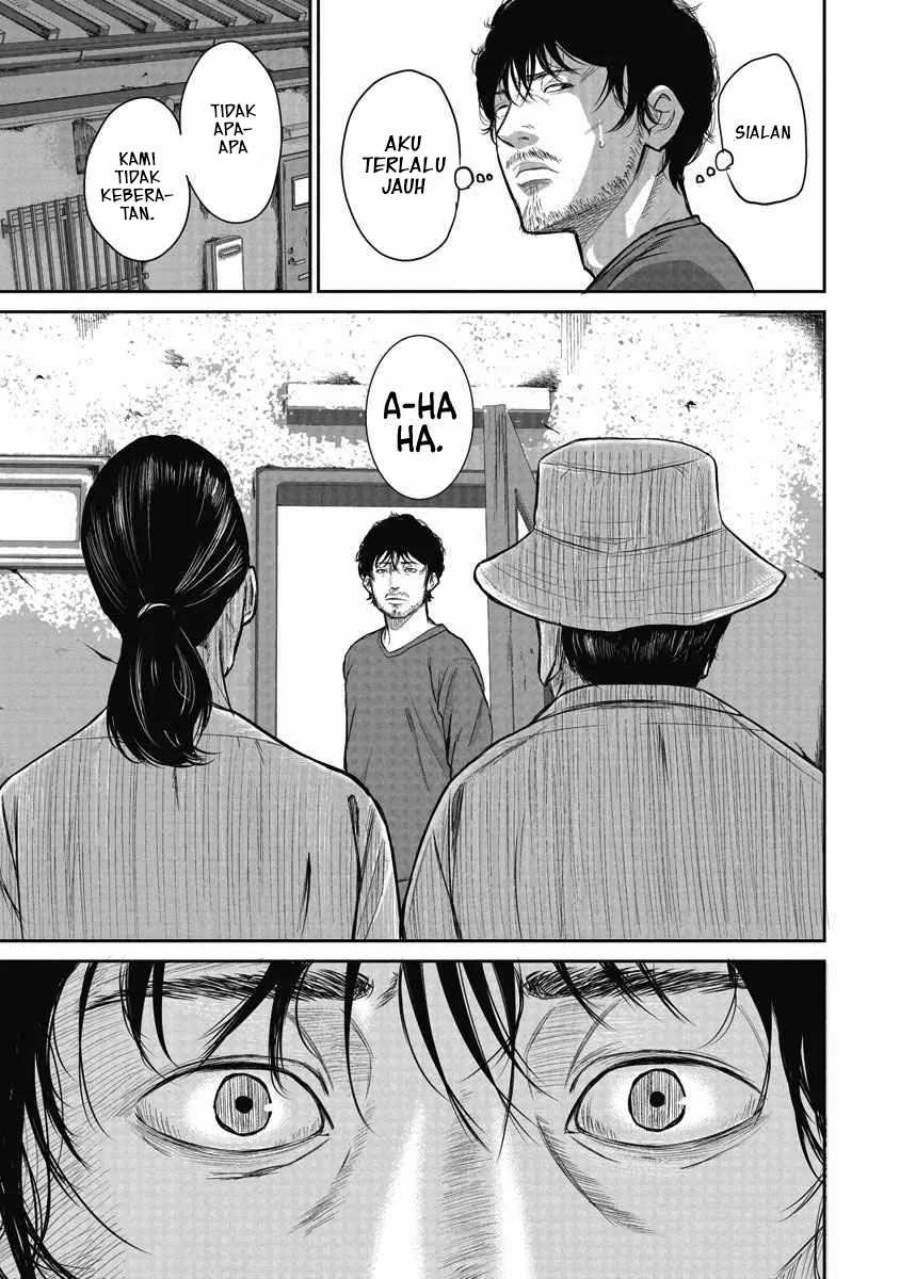 Smiley! Chapter 01 Gambar 17