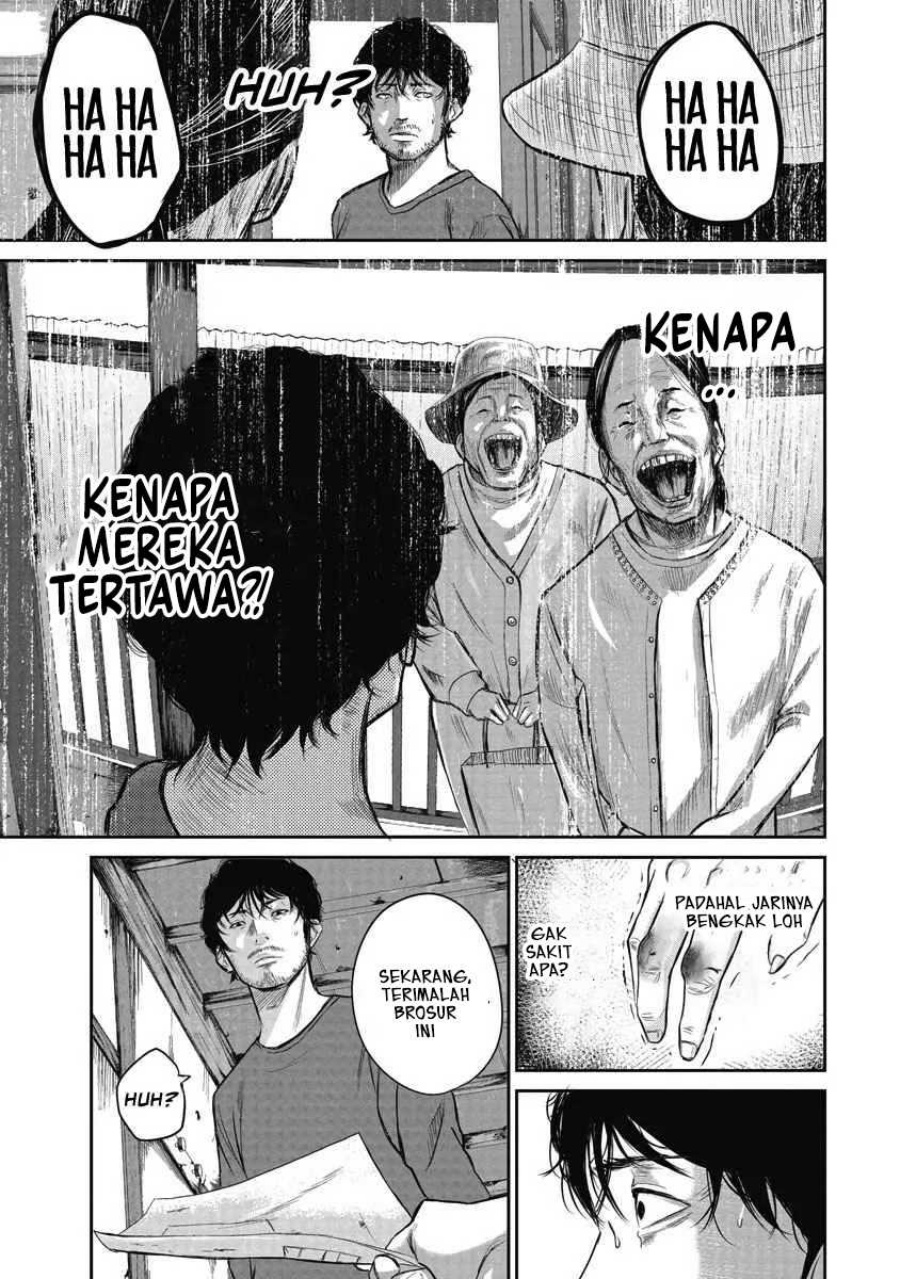 Smiley! Chapter 01 Gambar 19