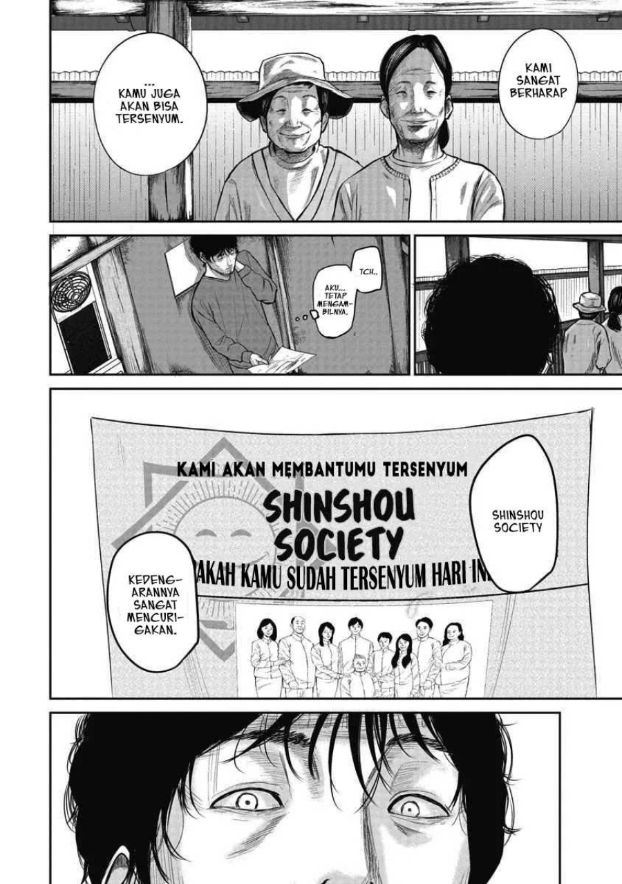 Smiley! Chapter 01 Gambar 20