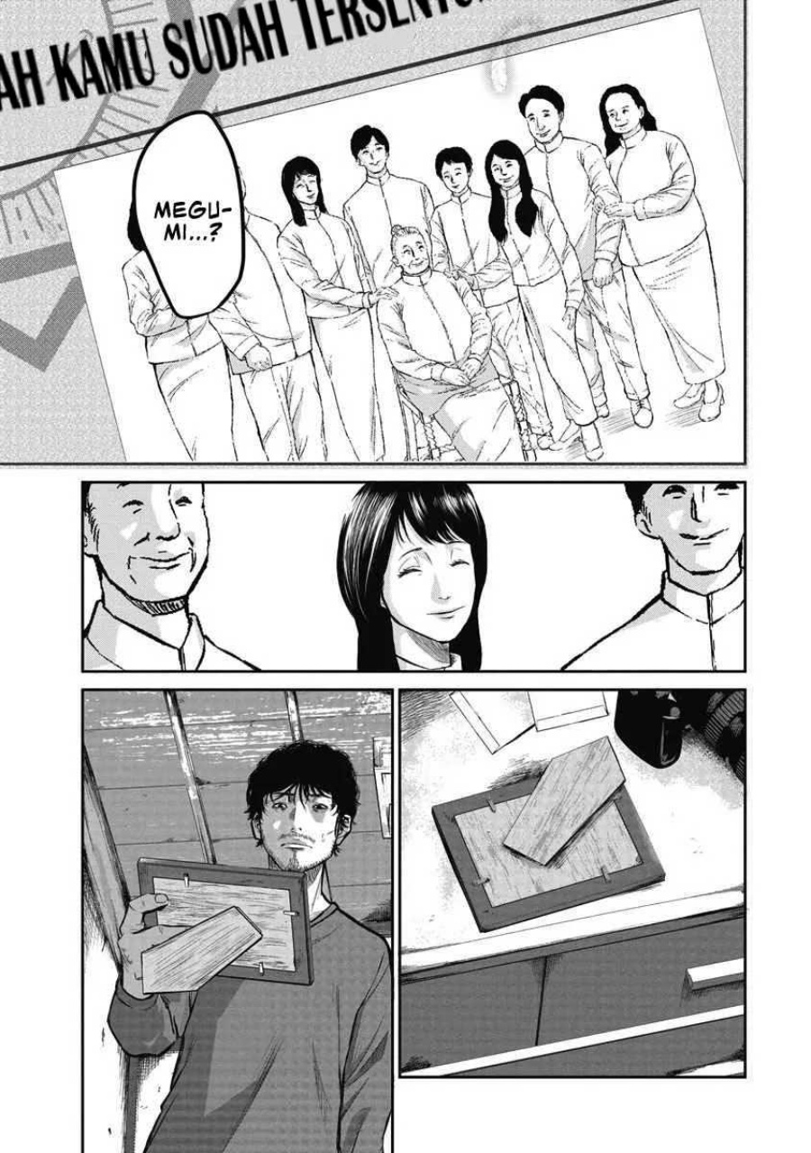 Smiley! Chapter 01 Gambar 21