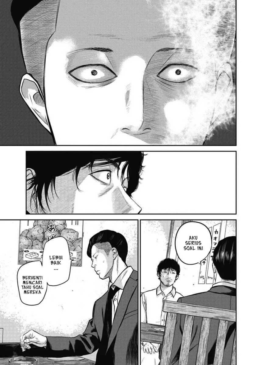 Smiley! Chapter 01 Gambar 25