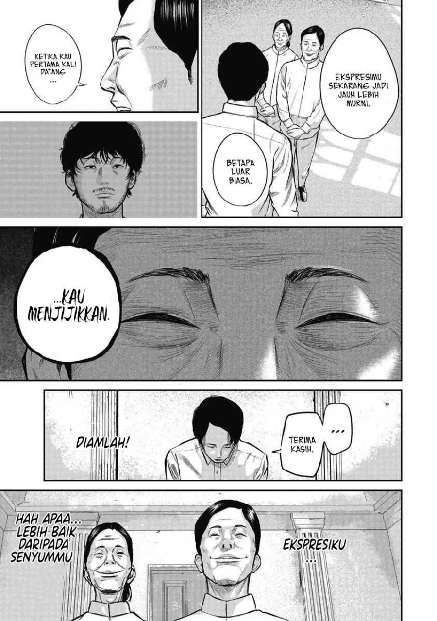 Smiley! Chapter 01 Gambar 31