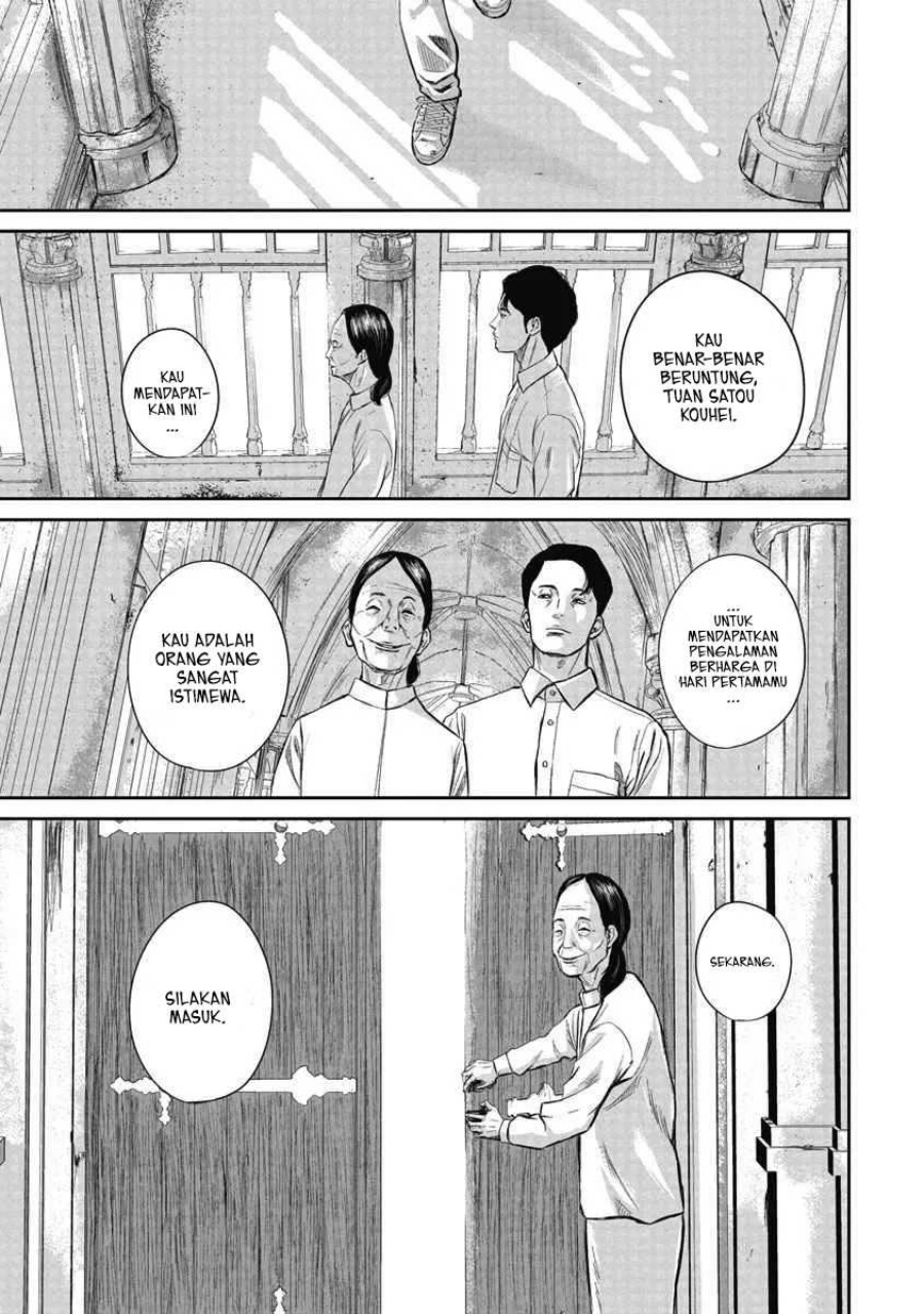 Smiley! Chapter 01 Gambar 35