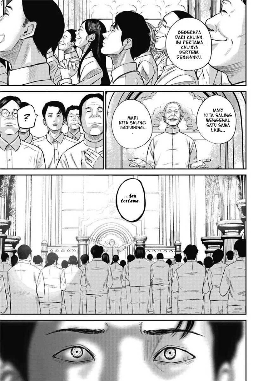 Smiley! Chapter 01 Gambar 39