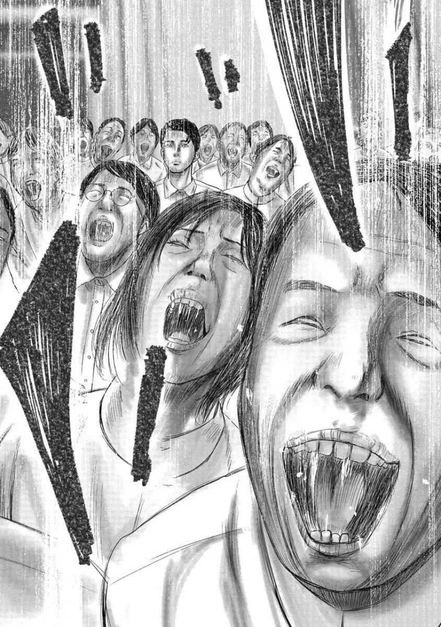 Smiley! Chapter 01 Gambar 41