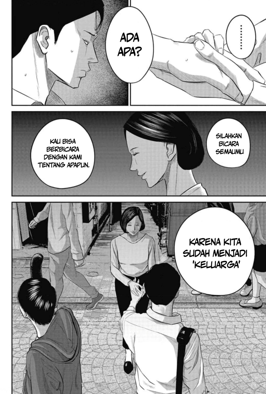 Smiley! Chapter 04 Gambar 5