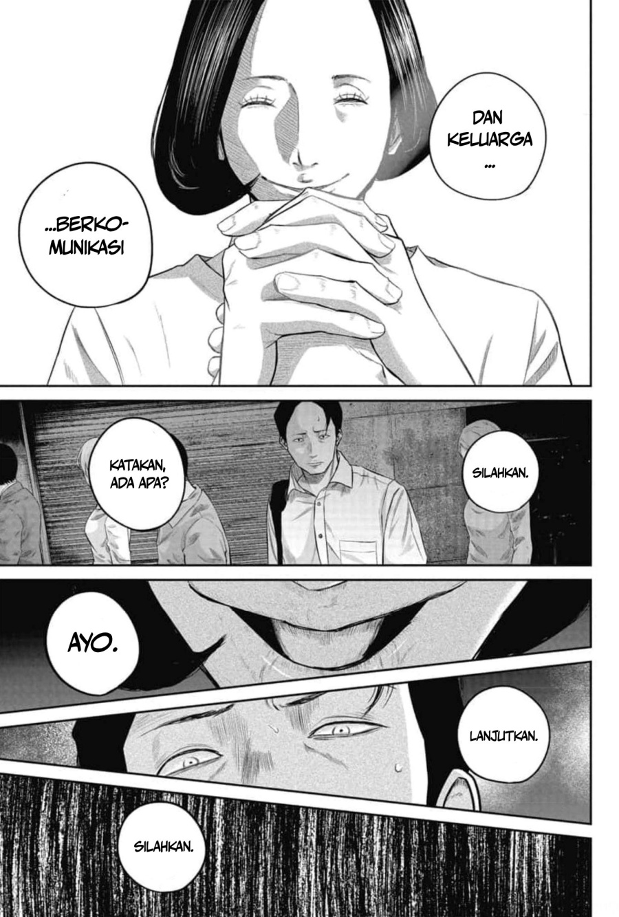 Smiley! Chapter 04 Gambar 6