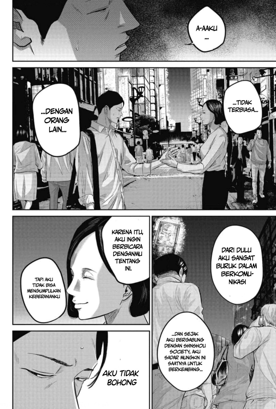 Smiley! Chapter 04 Gambar 7