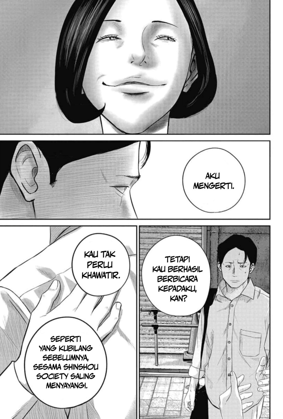 Smiley! Chapter 04 Gambar 8