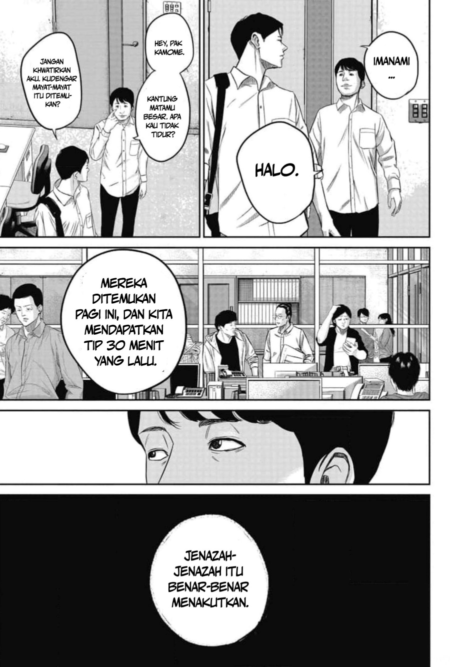 Smiley! Chapter 04 Gambar 17