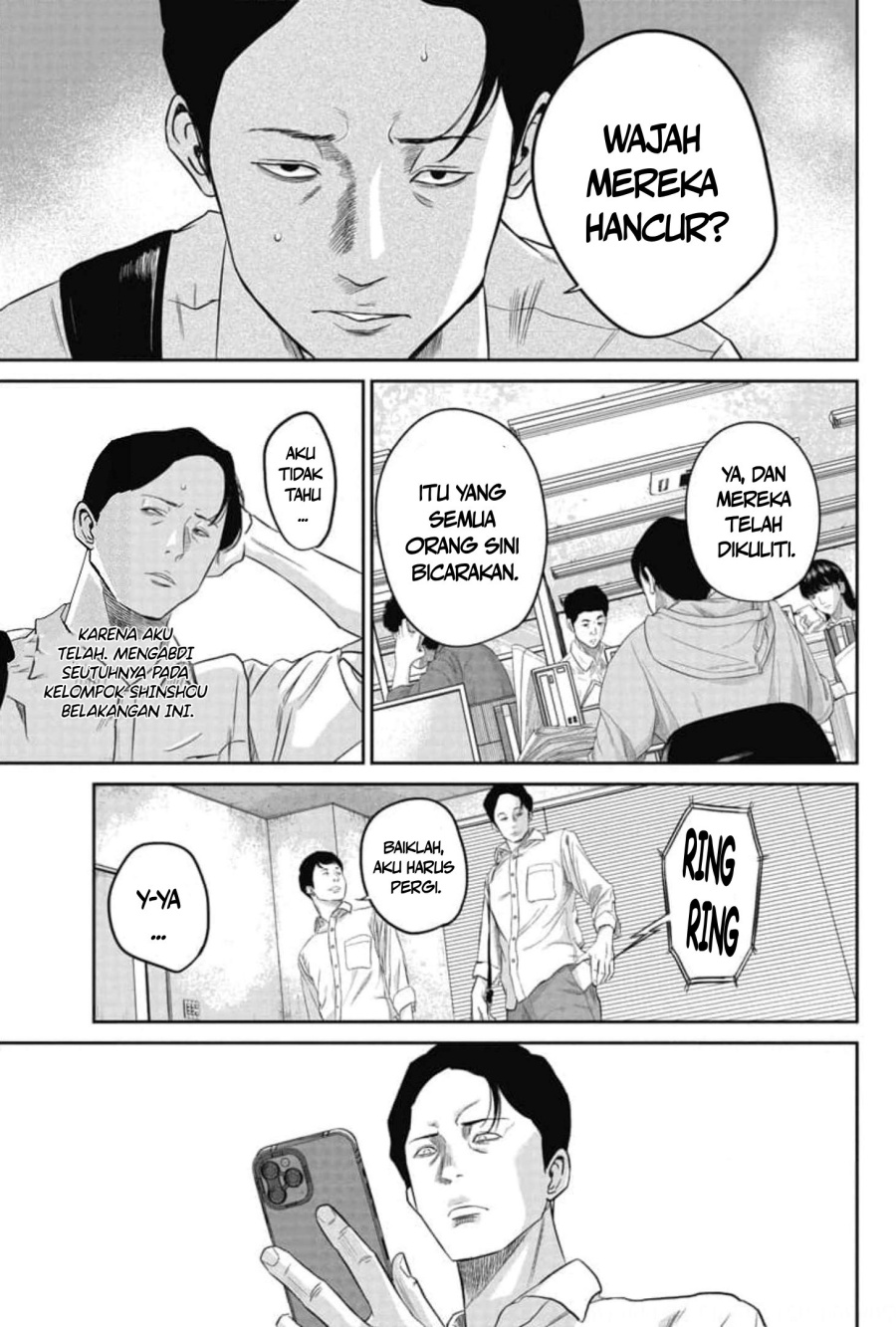 Smiley! Chapter 04 Gambar 19