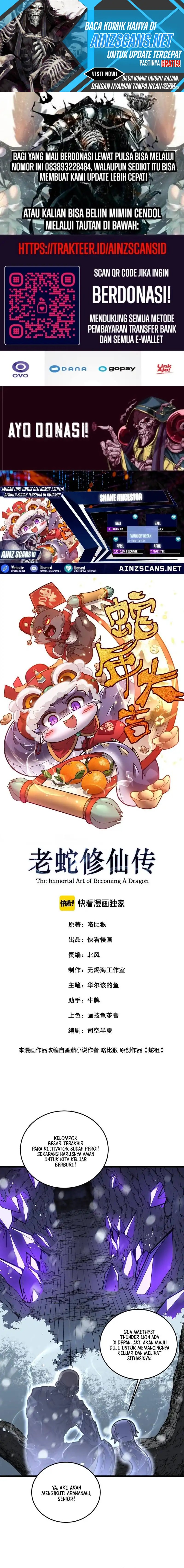 Serpent Ancestor (Snake Immortal: The Tale of a Snake’s Cultivation to Immortality) Chapter 54 Gambar 1