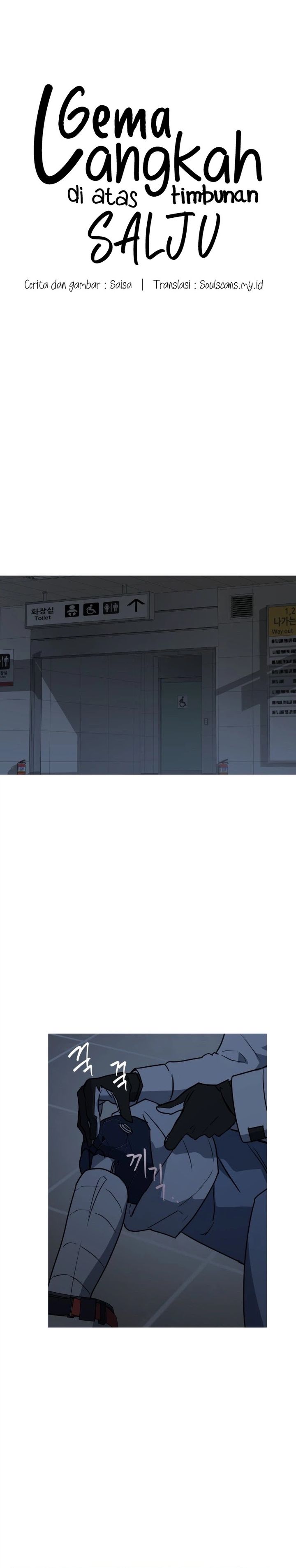 Snow Footsteps Chapter 08 Gambar 4