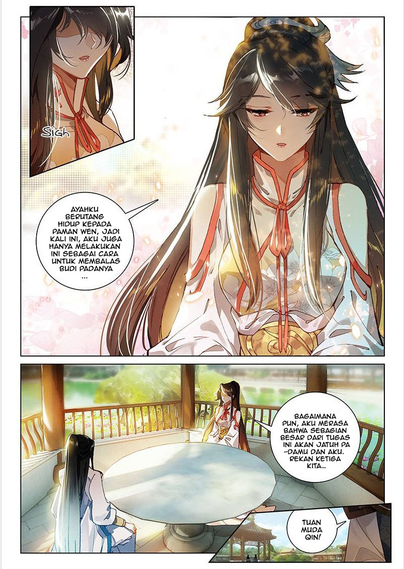 Soaring Sword Odyssey Chapter 12.1 Gambar 6