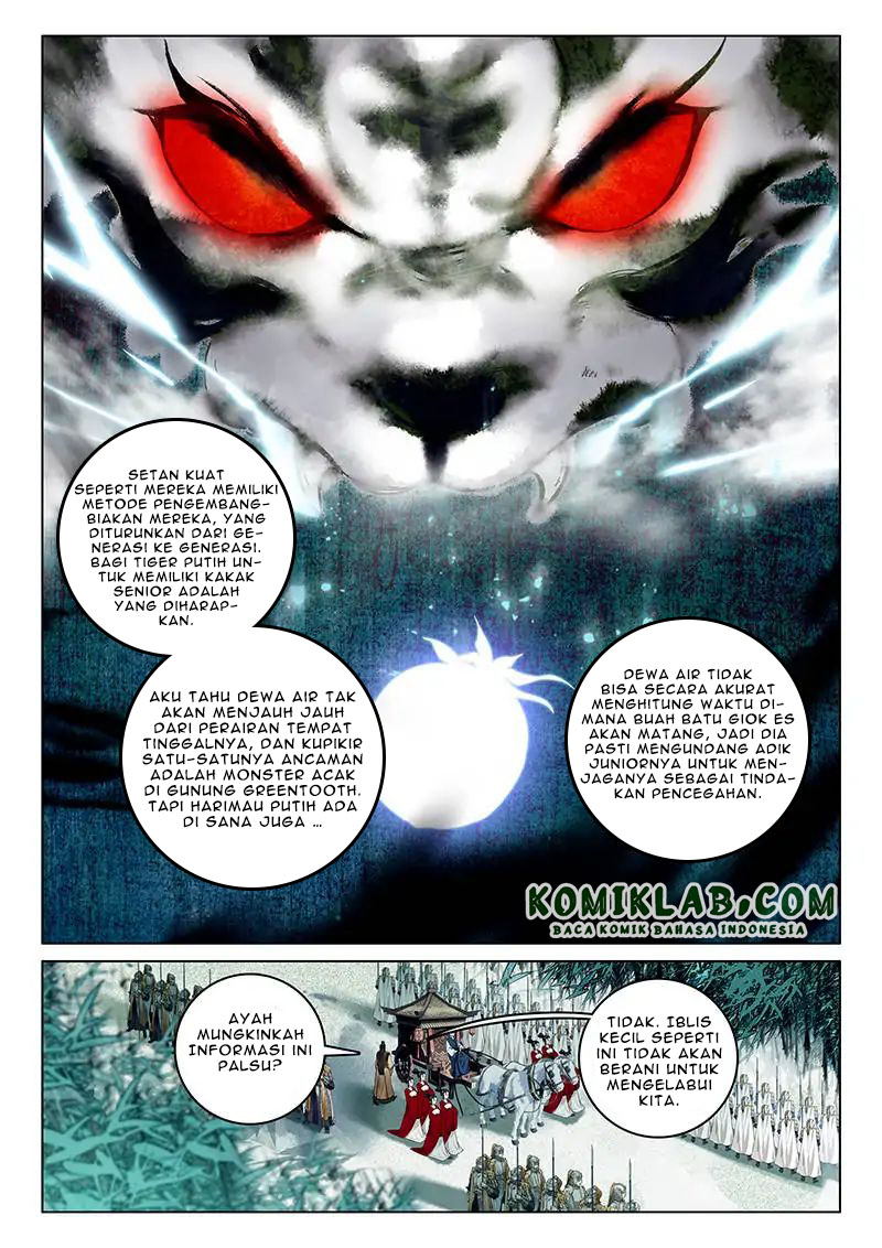 Soaring Sword Odyssey Chapter 15.2 Gambar 2