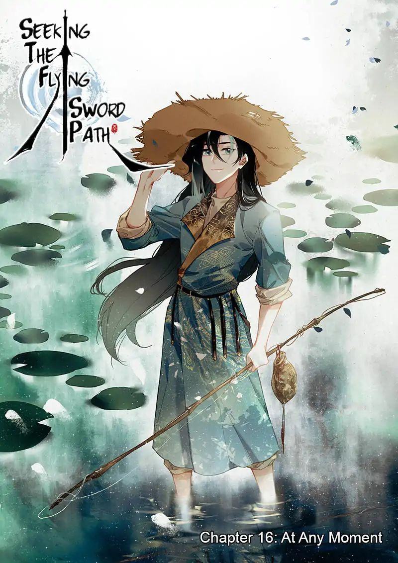 Soaring Sword Odyssey Chapter 16.1 Gambar 2