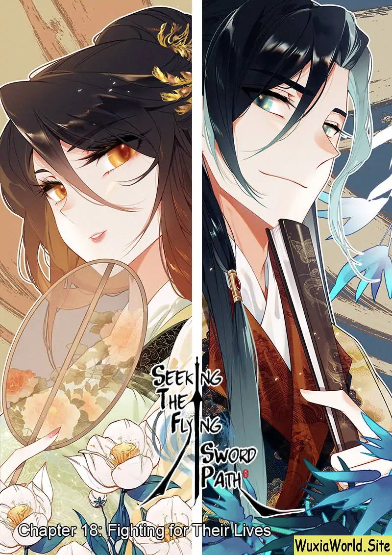 Soaring Sword Odyssey Chapter 18.1 Gambar 2